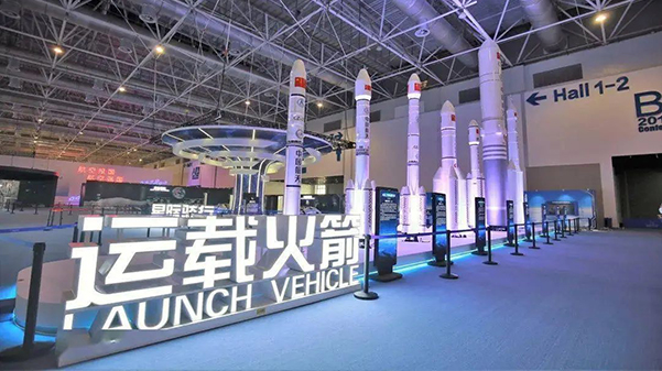 與榮耀共舞，共話珠海太空中心與格瑞特樓控