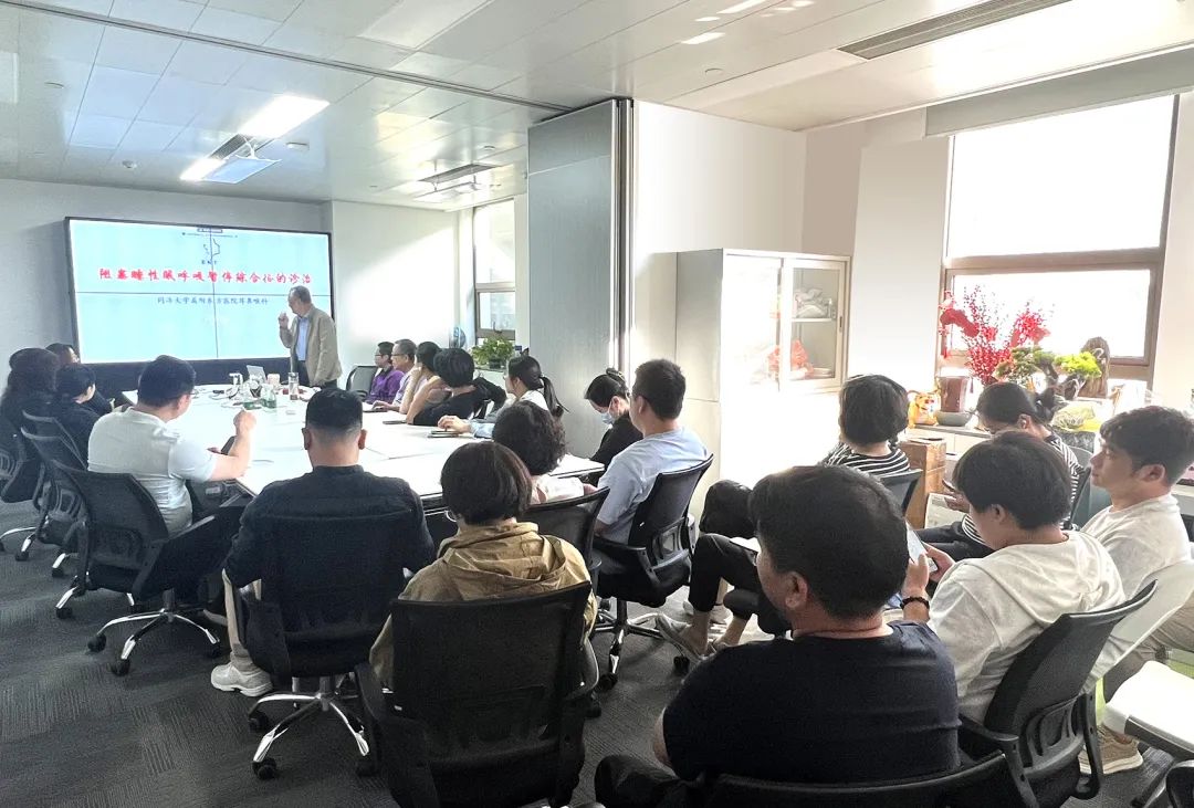 聚焦耳鼻喉，健康不打折——上海格瑞特聯(lián)合CSME特邀醫(yī)學(xué)專家開展健康公益系列講座（5）(圖6)