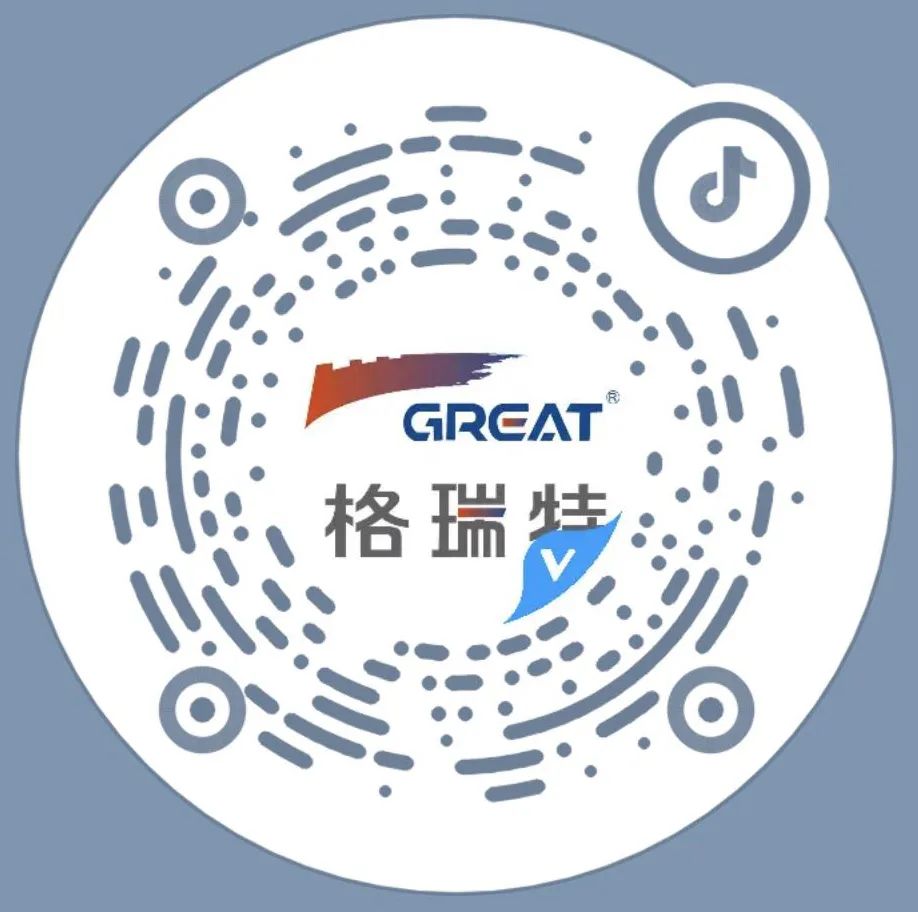 聚焦耳鼻喉，健康不打折——上海格瑞特聯(lián)合CSME特邀醫(yī)學(xué)專家開展健康公益系列講座（5）(圖13)