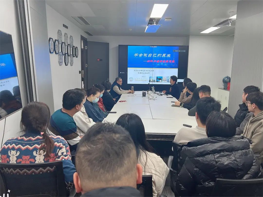 關(guān)愛員工健康，公益講座上新—上海格瑞特誠邀婦科腫瘤專家公益系列講座 (3)(圖7)