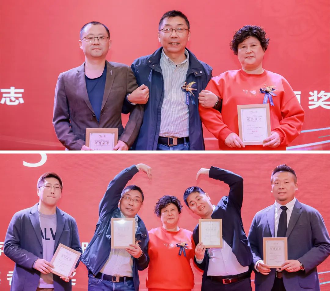 風(fēng)雨30載，龍年正當時|暨上海格瑞特年會(圖22)