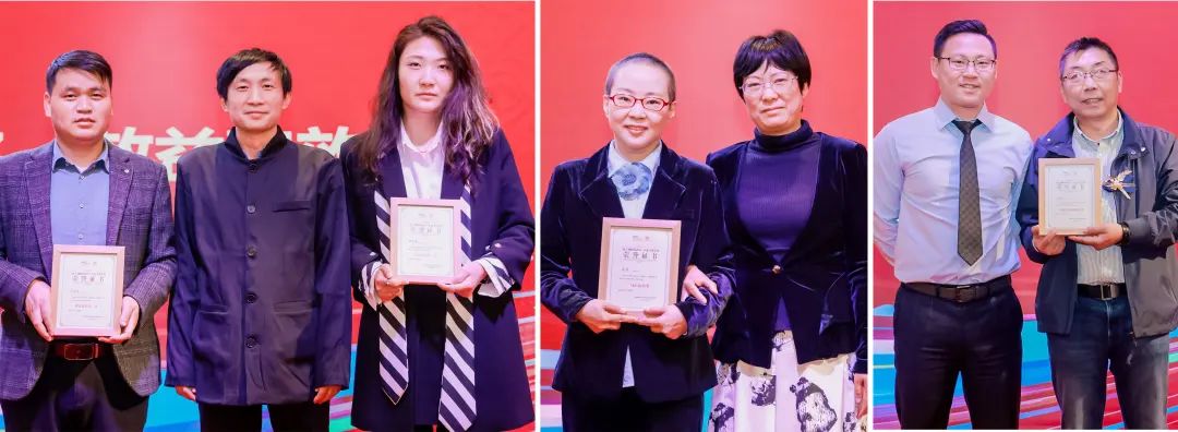 風(fēng)雨30載，龍年正當時|暨上海格瑞特年會(圖23)