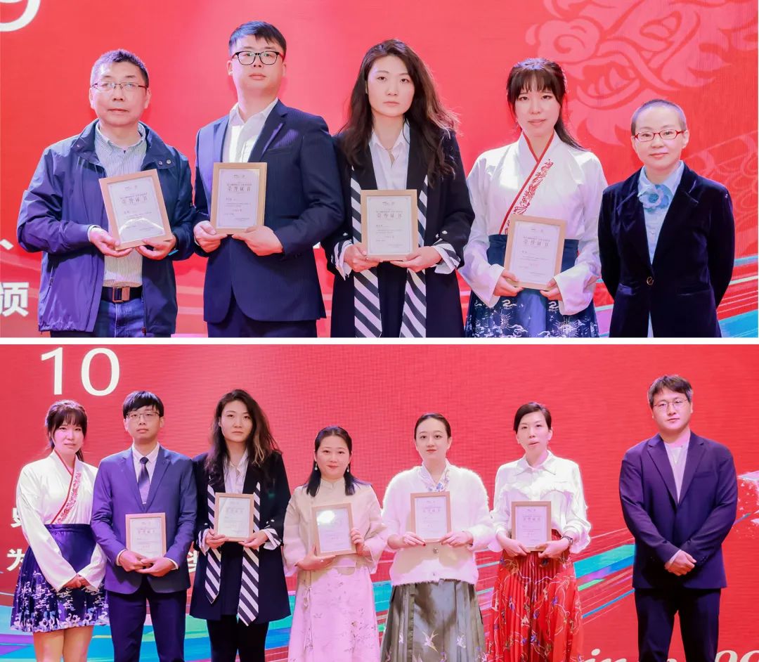 風(fēng)雨30載，龍年正當時|暨上海格瑞特年會(圖25)