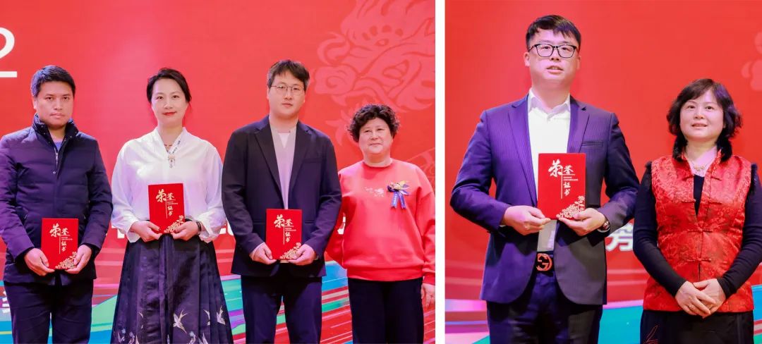 風(fēng)雨30載，龍年正當時|暨上海格瑞特年會(圖26)