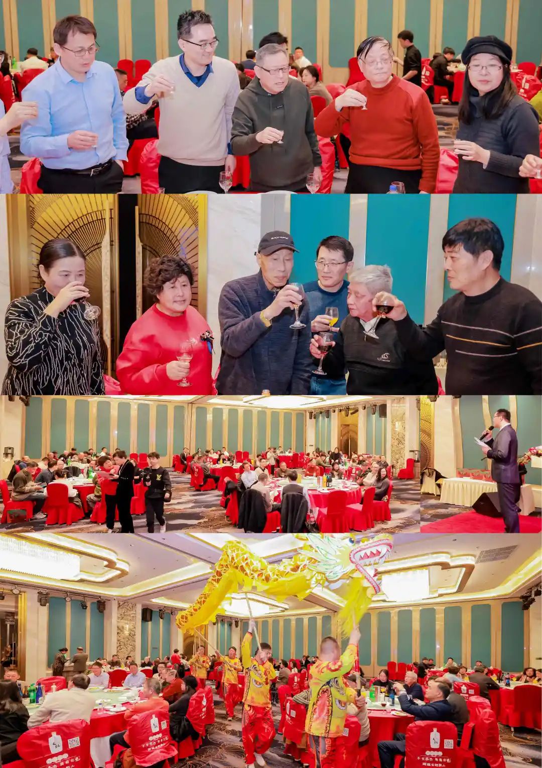 風(fēng)雨30載，龍年正當時|暨上海格瑞特年會(圖35)