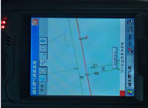 某燃?xì)饧瘓F(tuán)管線信息化管理系統(tǒng)案例(圖4)