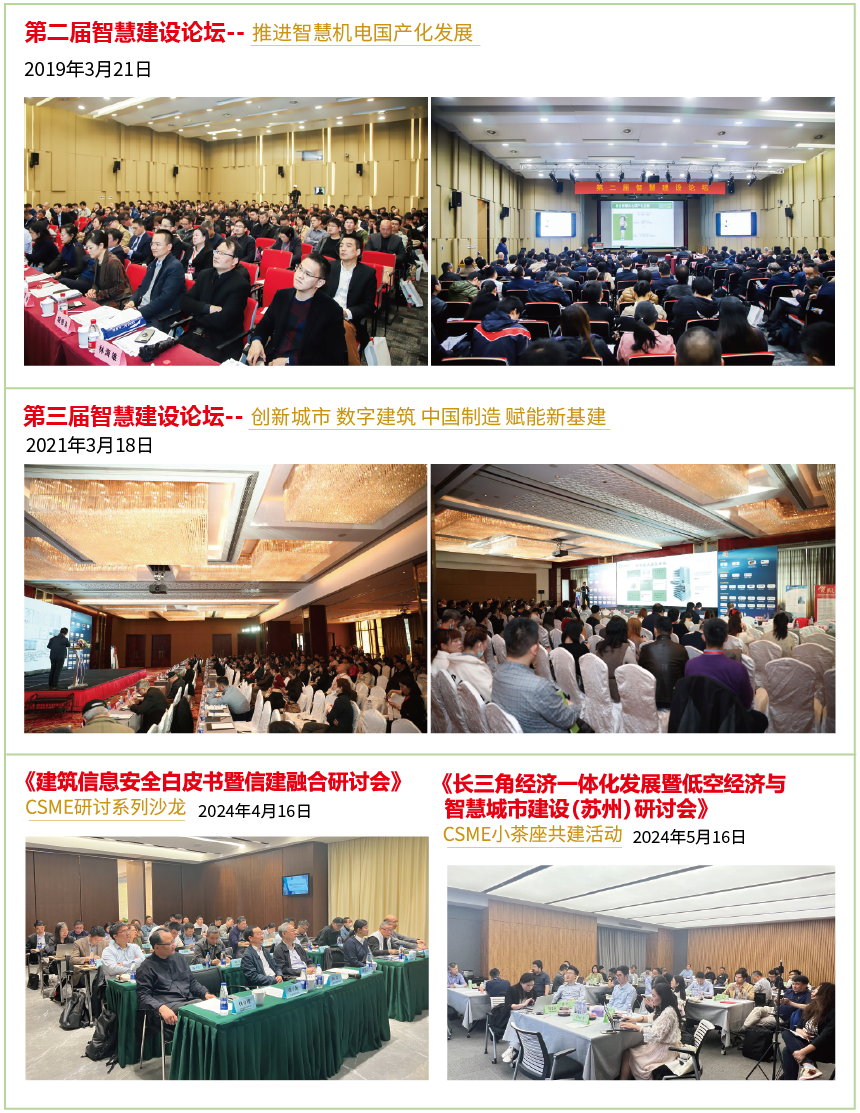 最正經的廣告 | 格瑞特樓控代理招募中~(圖25)