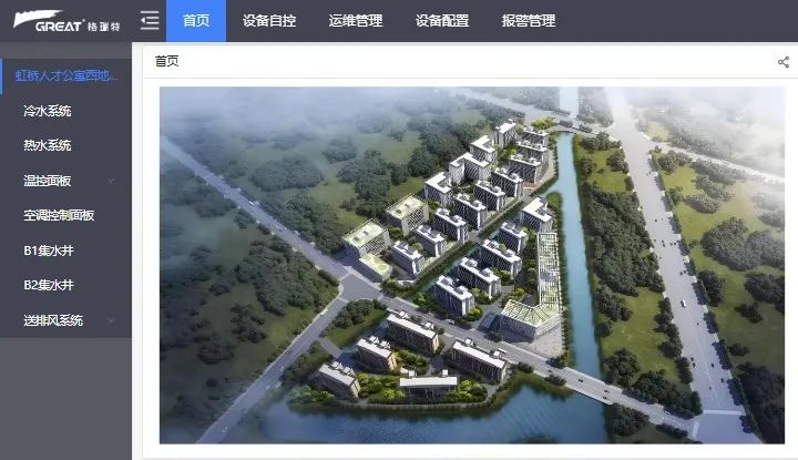 格瑞特助力上海虹橋人才公寓建設(shè)(圖6)