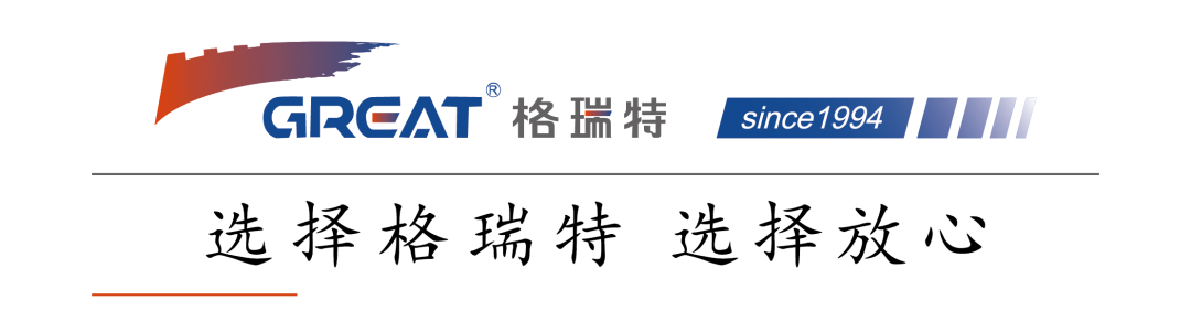 格瑞特樓控，智慧校園里的隱形管家(圖1)